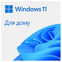 Програмна Продукція (KW9-00661) Win Home 11 64B UKR 1pk DVD(1463436113756)