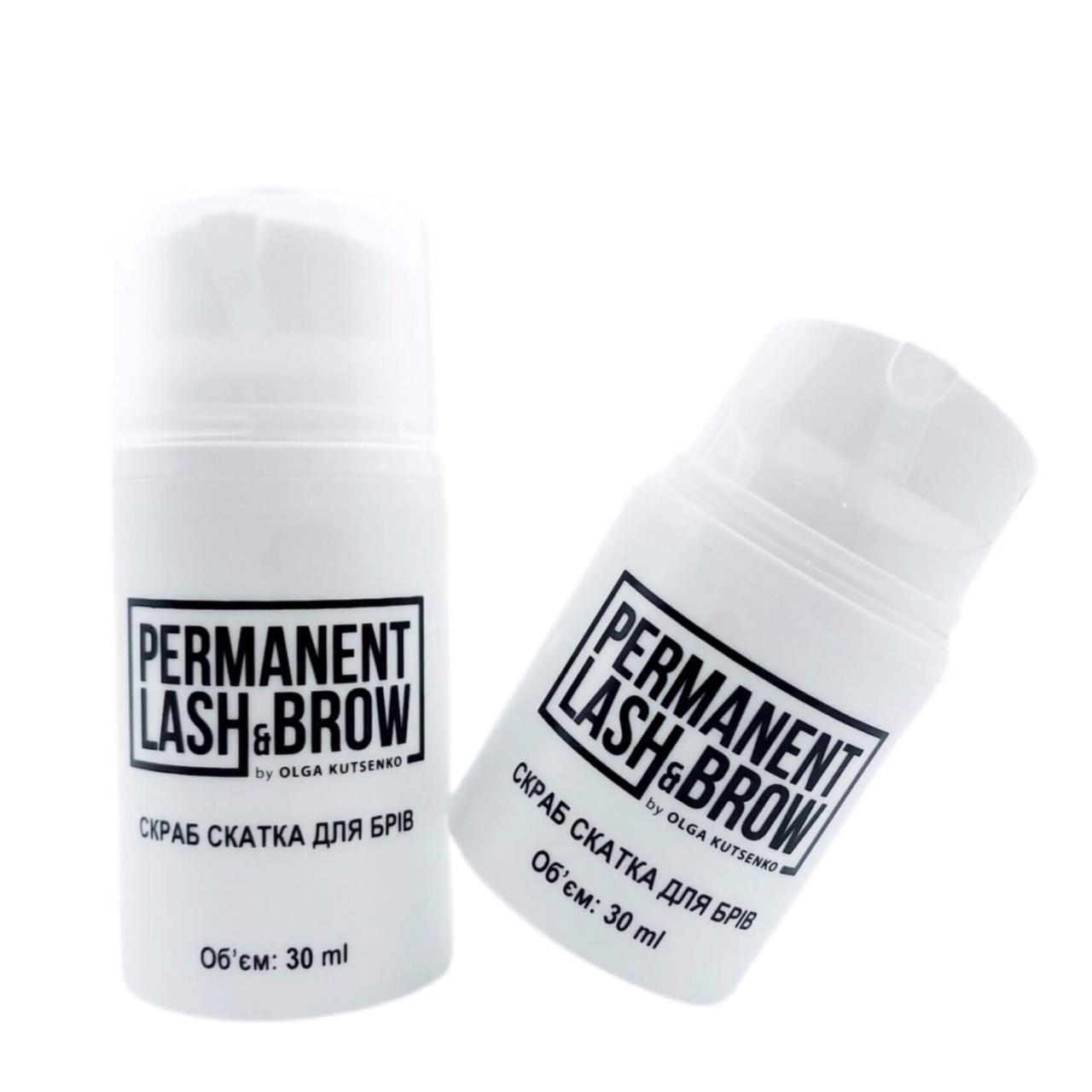 Скраб-скатка для брів Permanent lash&brow, 30 мл