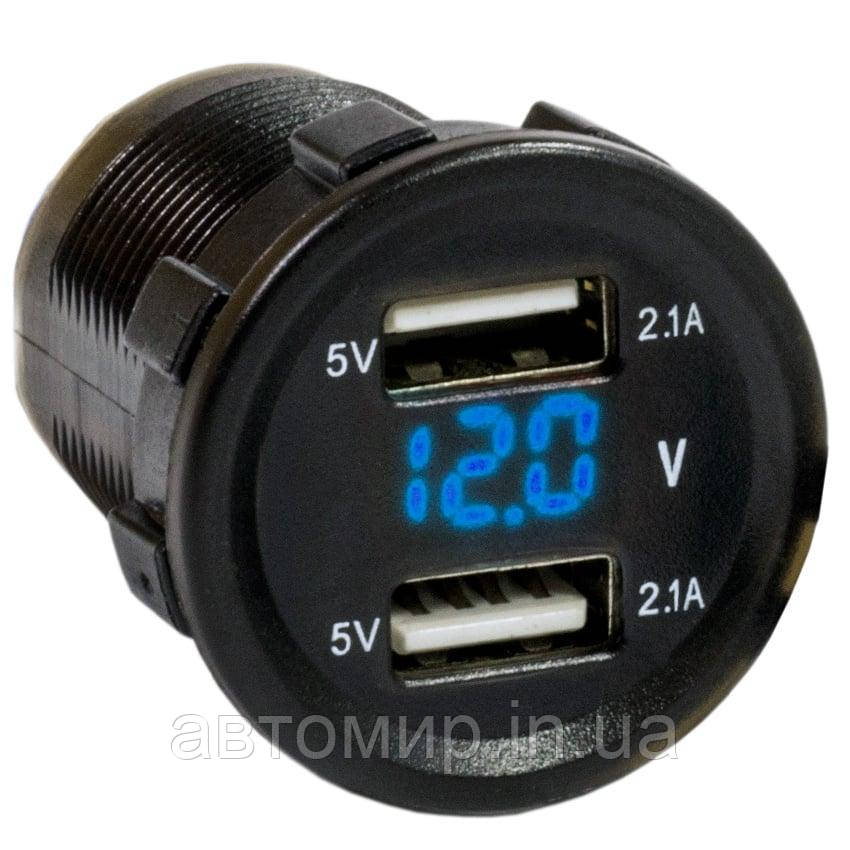 Автомобільна врізна зарядка, с 2 USB та з вольтметром синього кольору 12/24В з вихідом 2.1А та 1А, фото 1