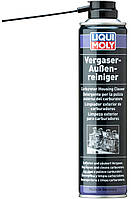 Спрей-очиститель карбюратора - Liqui Moly Vergaser-Aussen-Reiniger, 0.4л(897111937756)