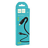 Кабель USB Hoco X71 Especial Type-C to Lightning PD 20W 3A Колір Чорний, фото 3
