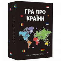 Настільна гра Memo Games Гра про країни, український 1000175 ZXC