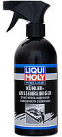 Liqui Moly Kuhler Aussenreiniger очиститель радиатора, 0.5л(897112062756)