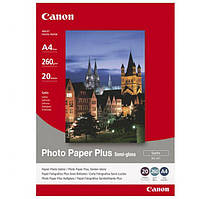 Фотопапір Напівглянцевий А4, 20 Аркушів Професійни SG-201 A4 20SH PR1