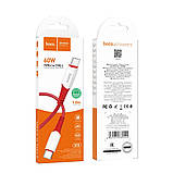 Кабель USB Hoco X70 Ferry 60W Type C to Type C Колір Синiй, фото 4