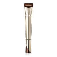 Shiseido Elixir Retinol Power Wrinkle Smoothing Cream антивозрастной крем от морщин с чистым ретинолом, 22 г