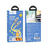 Кабель USB Hoco U113 Solid PD20W Silicone Type-C to Lightning Колір Золотий, фото 3