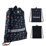 Шкільний набір Kite Transformers (рюкзак, пенал, сумка, ланчбокс, пляшка) 38x28x16 см ,18 л чорний, фото 9