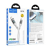 Кабель USB Hoco U115 Transparent PD20W With Display Type-C to Lightning 1.2m Колір Сiрий, фото 3