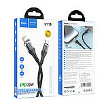 Кабель USB Hoco U115 Transparent PD20W With Display Type-C to Lightning 1.2m Колір Сiрий, фото 4