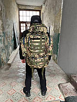 Рюкзак військовий мультикам 90 л, рюкзак вологостійкий, рюкзак тактичний
