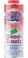 Комплексная присадка в дизельное топливо - Liqui Moly Speed Diesel Zusatz, 1л(897052538756)
