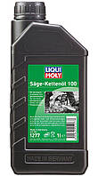 Liqui Moly Suge-Ketten Oil 100 - олива для ланцюгів бензопил, 1л(897045813756)