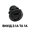 Автомобільна врізна зарядка, с 2 USB та з вольтметром синього кольору 12/24В з вихідом 2.1А та 1А, фото 5