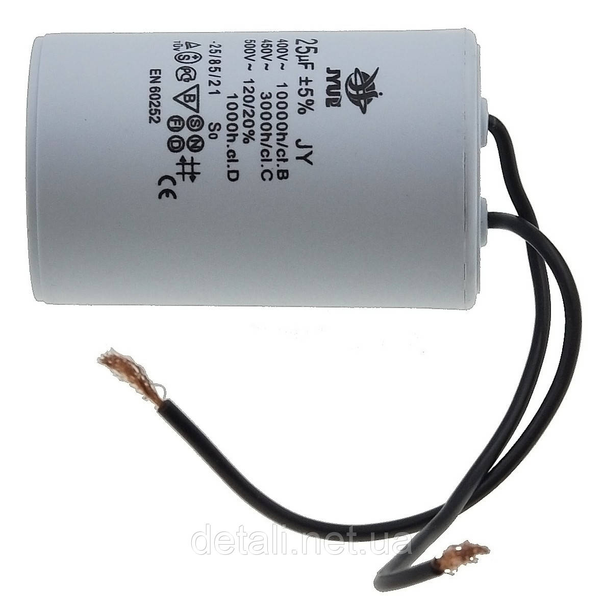 Конденсатор JYUL CBB-60 25мкф - 450 VAC дроту(45*73 mm), фото 1