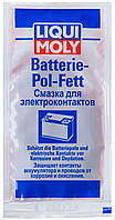 Смазка для электроконтактов - Liqui Moly Battarie-Pol-Fett, 0.01л(897252333756)