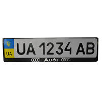 Рамка номерного знака CARLIFE з пластик об'ємними літерами AUDI 2шт 24-001 ZXC
