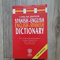 Spanish English, English Spanish Dictionary Словарь англо испанский в хорошем состоянии