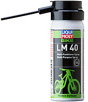 Универсальная смазка для велосипеда Liqui Moly Bike LM 40, 0.05л(897192784756)