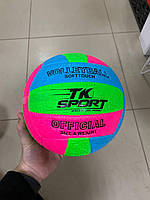 Волейбольний М'яч TK Sport 280-300 грамів розмір No5