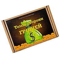 Метафорические карты "Темні сторони грошей". Лемешко Татьяна