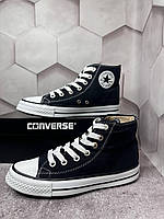 Converse all star, Мужские кеды converse, Конверсы, Кеды женские converse all star текстильные, весна