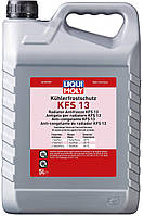 Антифриз-концентрат Liqui Moly Kuhlerfrostschutz KFS G13, красного цвета(2039504346756)