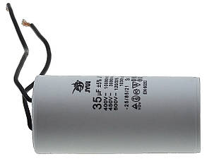 Конденсатор JYUL CBB-60 35мкф - 450 VAC дроту(45*96 mm)