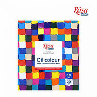 Набор масляных красок 18*20мл, ROSA Studio