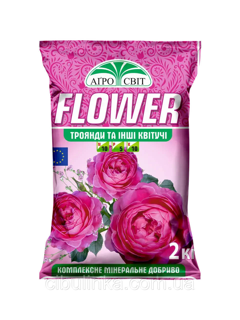 Добриво Flower для троянд 2 кг