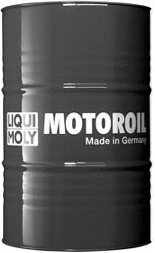 Антикоррозионная защита днища кузова - Liqui Moly Unterbodenschutz(897193653756) - фото 1 - id-p2199269713