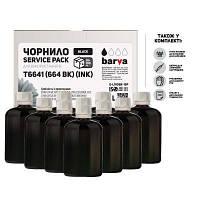 Чернила Barva Epson L100/L210/L300/L350/L355 Black 10x100мл Service Pack E-L100Bk-1SP ZXC
