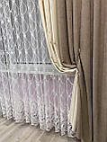 Тюль 5 м х 2.50 м Dalin із розкішною вишивкою молочний, фото 5