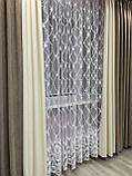 Тюль 5 м х 2.50 м Dalin із розкішною вишивкою молочний, фото 7