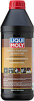 Синтетическая гидравлическая жидкость Zentralhydraulik-Oil, 1л(897112123756)