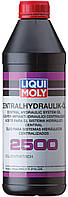 Синтетическая гидравлическая жидкость Liqui Moly Zentralhydraulik-Oil 2500 (гур), 1л(897109208756)