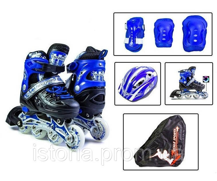 Детские раздвижные ролики 29-33 с комплектом защиты и шлемом Scale Sports Синий IS, код: 7736161 - фото 2 - id-p2199327819