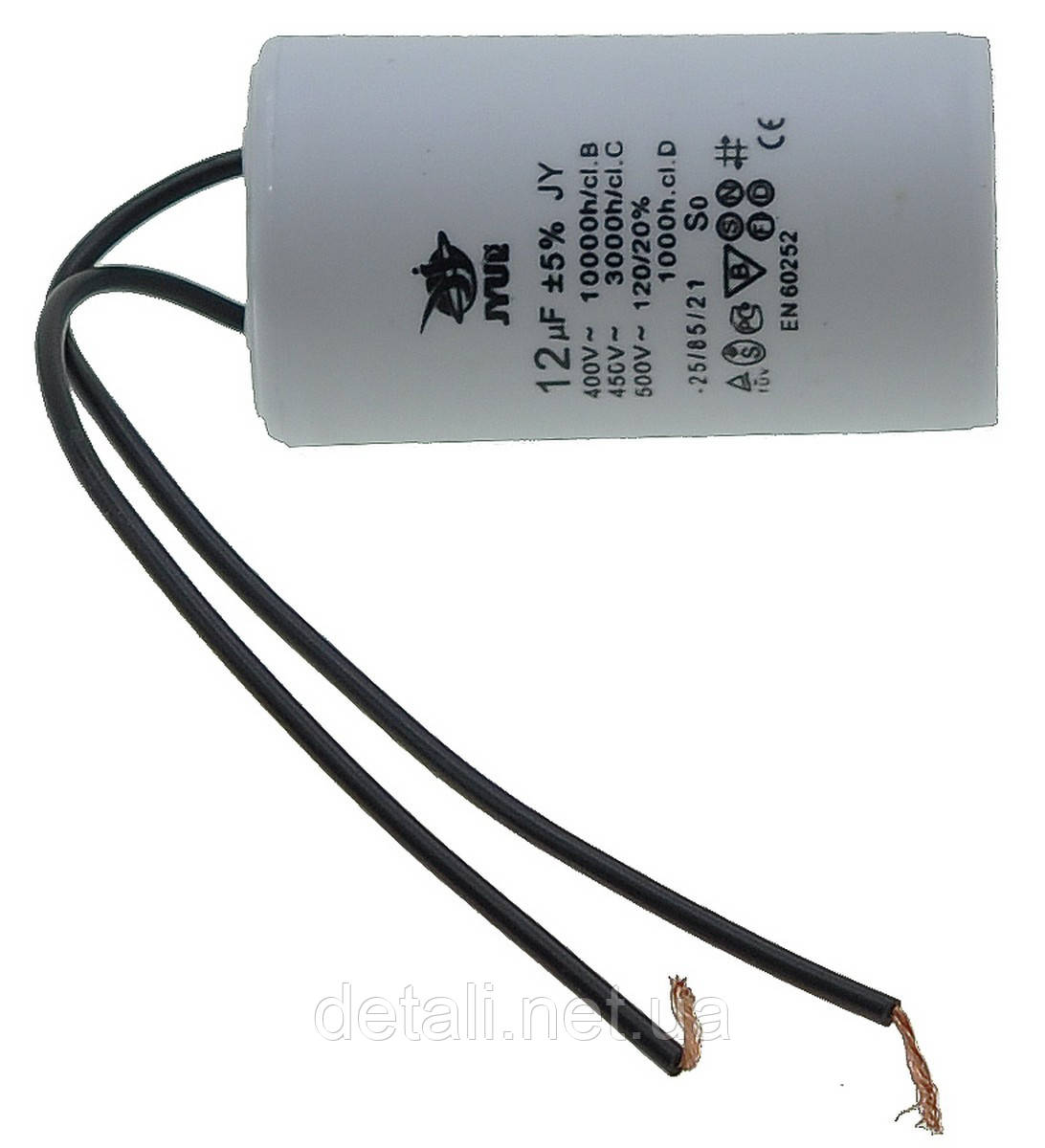 Конденсатор JYUL CBB-60 12мкф - 450 VAC дроту(35*63 mm), фото 1