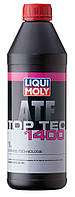 НС-синтетическое трансмиссионное масло для вариаторов CVT Liqui Moly Top Tec ATF 1400, 1л(897252329756)