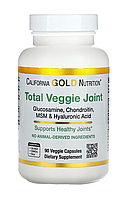 California Gold Total Veggie Joint Support Formula With Glucosamine Chondroitin MSM & Hyaluronic Acid 90 caps
