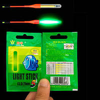Светящиеся палочки 10шт Светлячок для поплавка ночной рыбалки 4.5х37мм ZXC