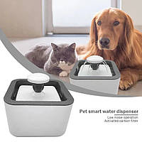 Бесшумная поилка фонтан для домашних животных Pet Water Fountain