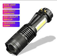 Фонарик LED Lighter Zoom карманный тактический аккумуляторный с USB зарядкой SK68-COB