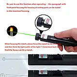 💚Зелена лазерна вказівка LASER 303 GREEN акумулятор в комплекті з насадками Зелений промінь, фото 6