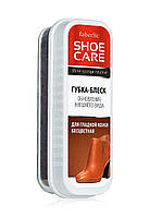 Губка-блиск для гладкої шкіри безколірна Shoe Care