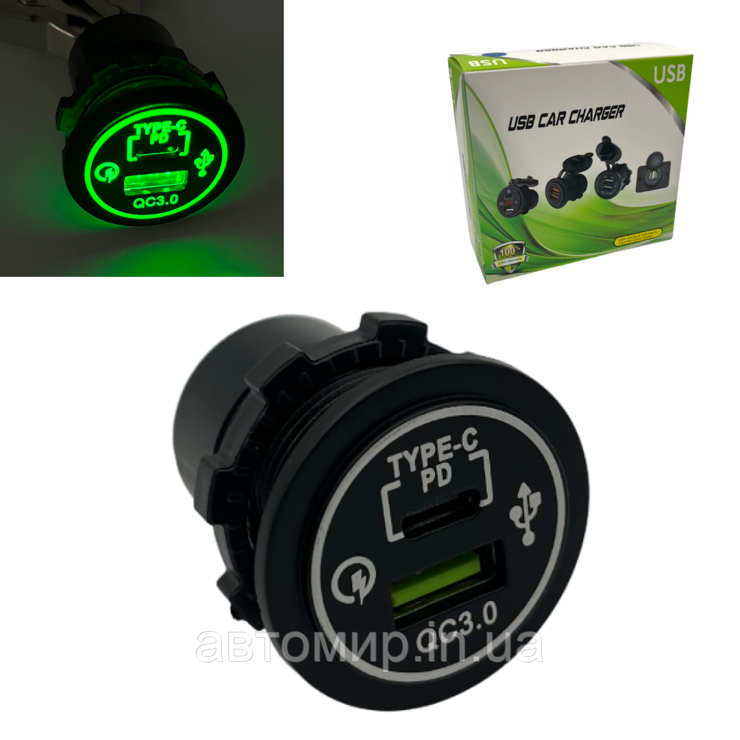 Автомобільна врізна зарядка з 1 USB та Type-c зеленого кольору 12/24В з виходом 3.1А, фото 1