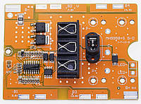 BMS 5S плата защиты аккумулятора 18650 Li-Ion 21V