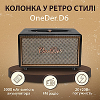 Портативна колонка Bluetooth OneDer D6 потужна з Bluetooth TF/USB/AUX 40 Вт Чорний