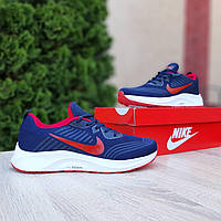 Кроссовки летние мужские Nike ZOOM Pegasus синие текстиль сетка легкие