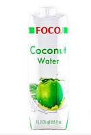 Кокосовая вода натуральная Foco 1л (Вьетнам)
